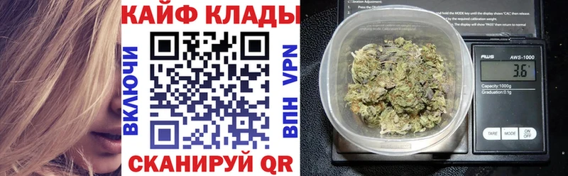 Магазин наркотиков Смоленск Конопля  СК  Гашиш  МЕФ 