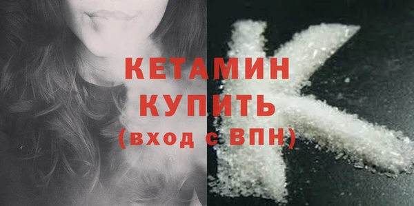 метадон Верея