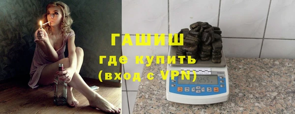 метадон Верея