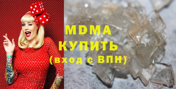 соль ск Переславль-Залесский