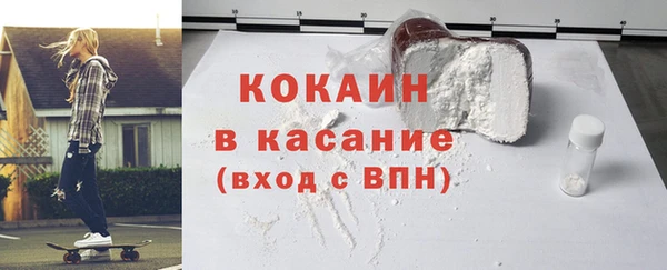 метадон Верея