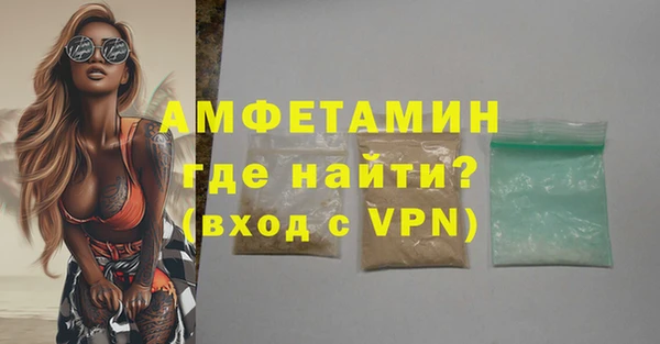 метадон Верея