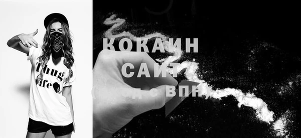 метадон Верея
