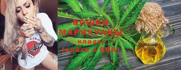 спиды Верхний Тагил