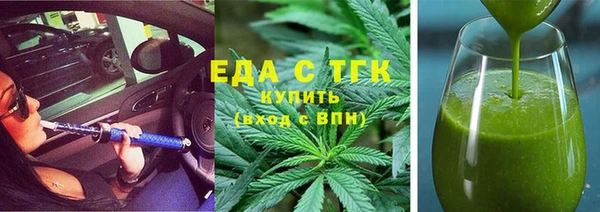 метадон Верея