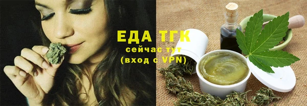 метадон Верея