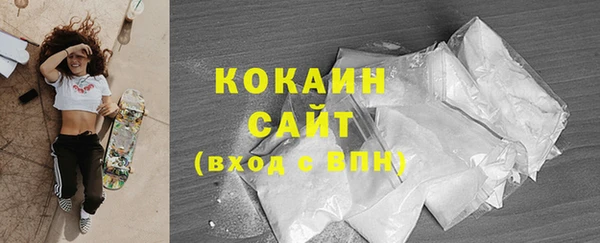 метадон Верея