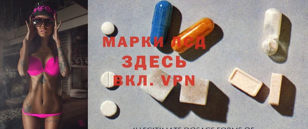 спиды Верхний Тагил