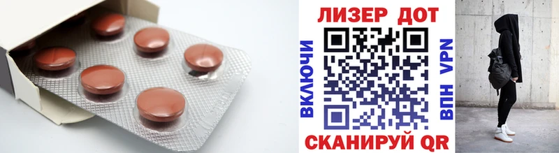 omg маркетплейс  Смоленск  ЛСД экстази кислота 