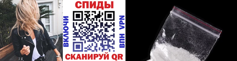 Метамфетамин витя  Смоленск 