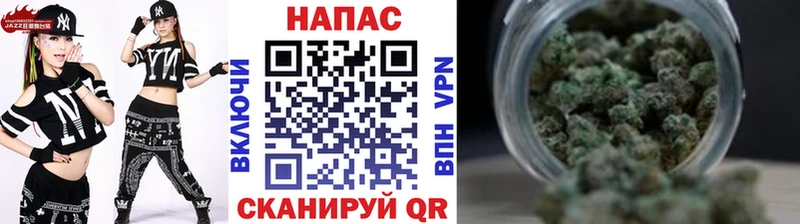Шишки марихуана SATIVA & INDICA как найти mega зеркало Смоленск